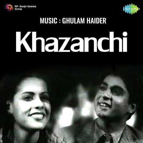 Cover image for Peene Ke Din Aai Piye Ja