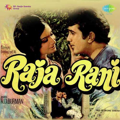 Cover image for Phir Ankh Se Ansoo Barse