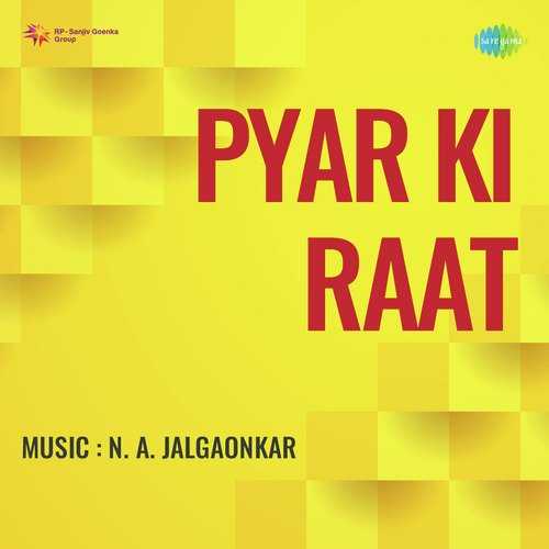 Cover image for Phir Chahe Na Ana