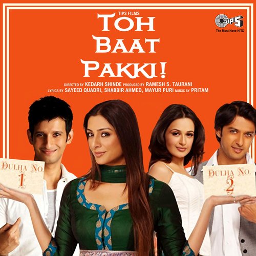 Cover image for Phir Se (Rahat Fateh Khan Version)