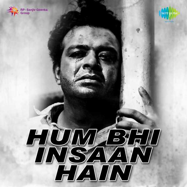Cover image for Phoolwa Ban Mahke