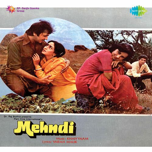 Cover image for Pichhli Yaad Bhulado