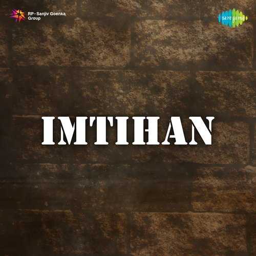 Cover image for Piya Hamko Nahin Pehchan Paye