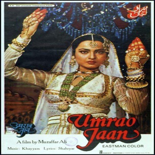 Cover image for Pratham Dhar Dhyan - Raagmala