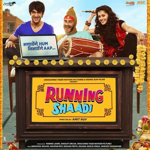 Cover image for Pyaar Ka Test