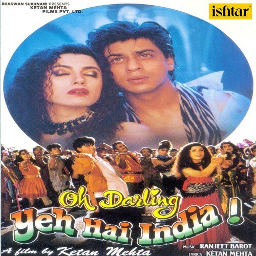 Cover image for Pyar Bechti Hoon