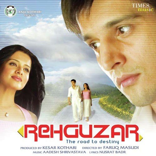 Cover image for Pyar Bhara Khat