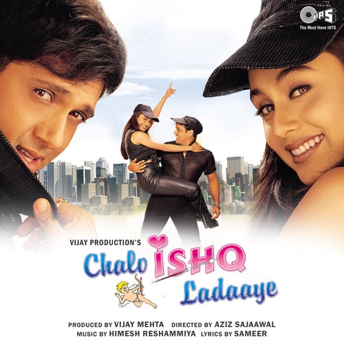 Cover image for Pyar Ka Funda
