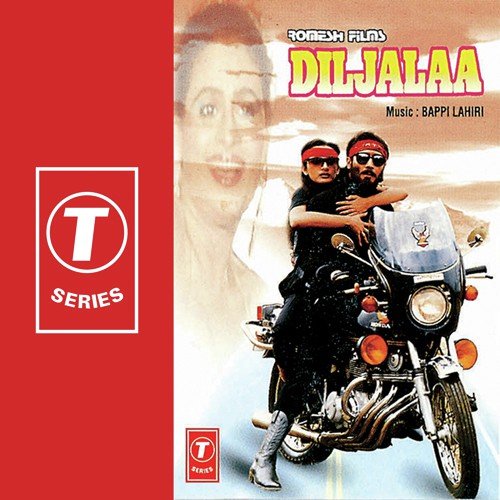 Cover image for Pyar Ki Jab Koi Baat Chali