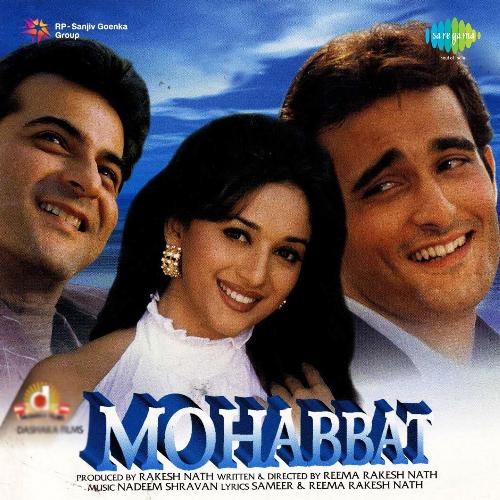 Cover image for Pyar Kiya Hai - Vinod Rathod