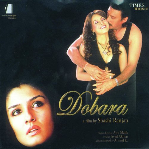 Cover image for Pyar Mere
