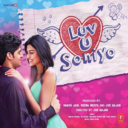 Cover image for Pyar Tera (Unplugged Version)