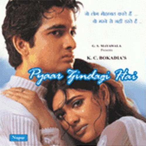 Cover image for Pyar Zindagi Hai