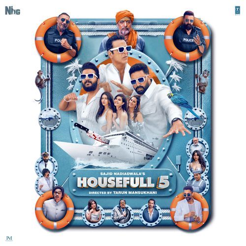 Cover image for Qayamat
