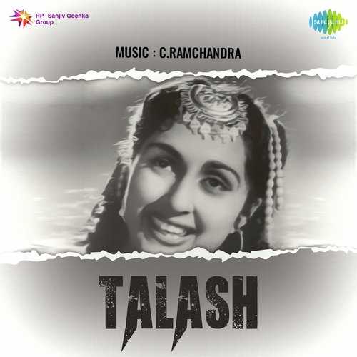 Cover image for Raat Hai Sitaron Wali