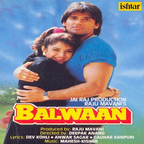 Cover image for Raat Kal Tumhari Mujhe