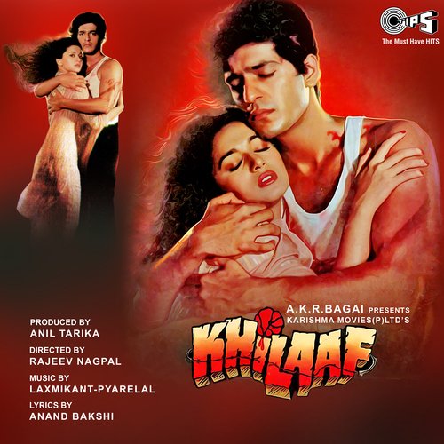 Cover image for Rabne Bhool Se