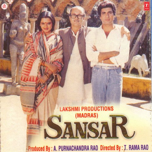 Cover image for Radha Rani Na Jaiyo Ri