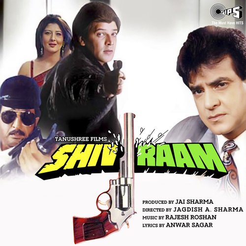 Cover image for Rakhna Khayal