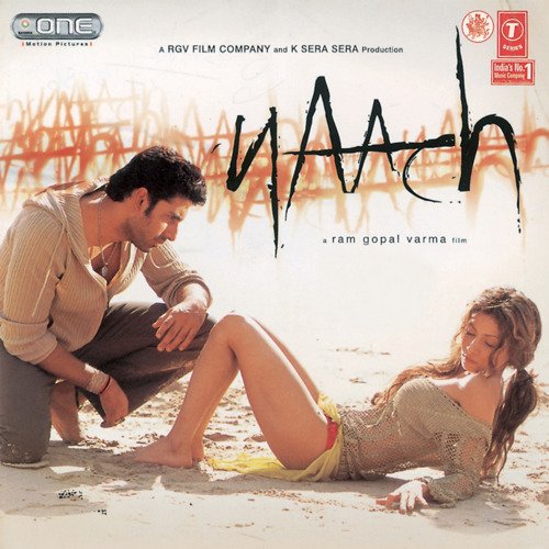 Cover image for Rakth Ka Hai