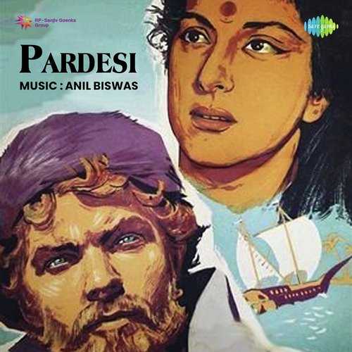 Cover image for Rasiya Re Man Basiya Re
