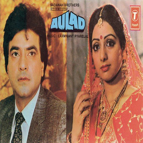 Cover image for Raste Ka Maal Saste Mein
