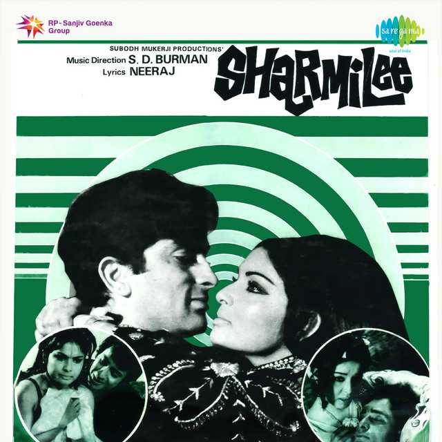 Cover image for Reshmi Ujala Hai Makhmali Andhera