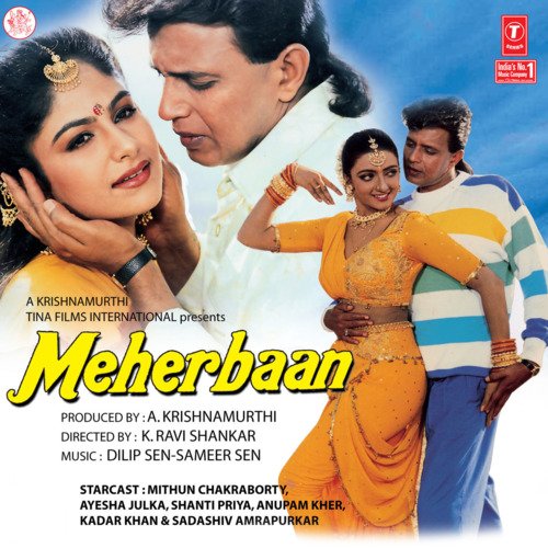Cover image for Rimjhim Rimjhim Tan Pe Mere Pani