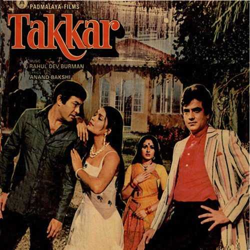 Cover image for Ritu Ru Ritu Ru