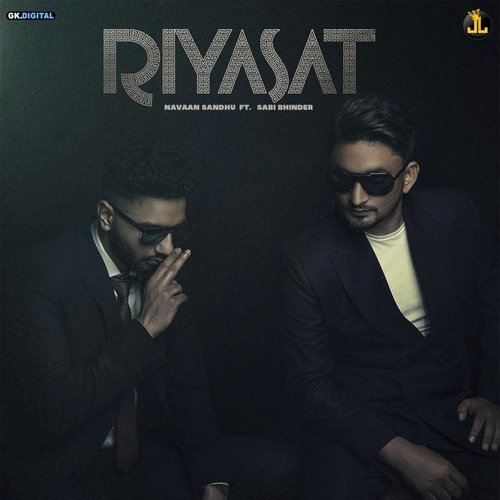 Cover image for Riyasat