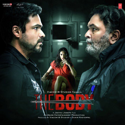 Cover image for Rom Rom (Altamash Faridi Version)