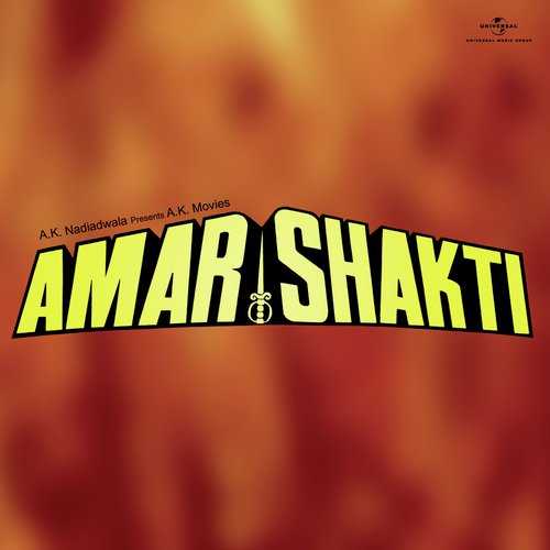 Cover image for Sahebo Hum Apko Salaam Karte Hai