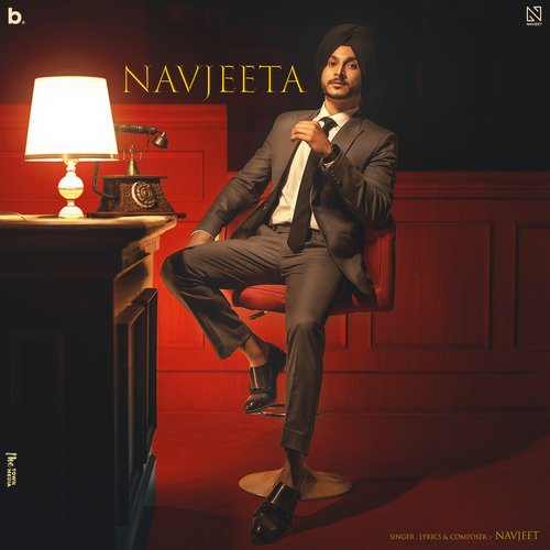 Cover image for Sahiba Di Fariyaad