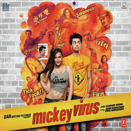 Cover image for Sajna Ve Sajna Ve