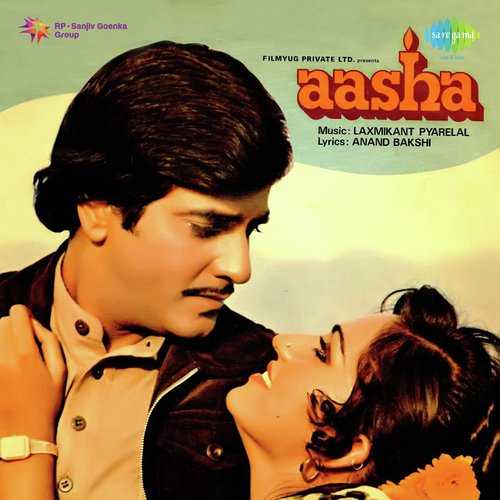 Cover image for Salam Hai Salam Hai