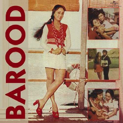 Cover image for Samandar Samandar