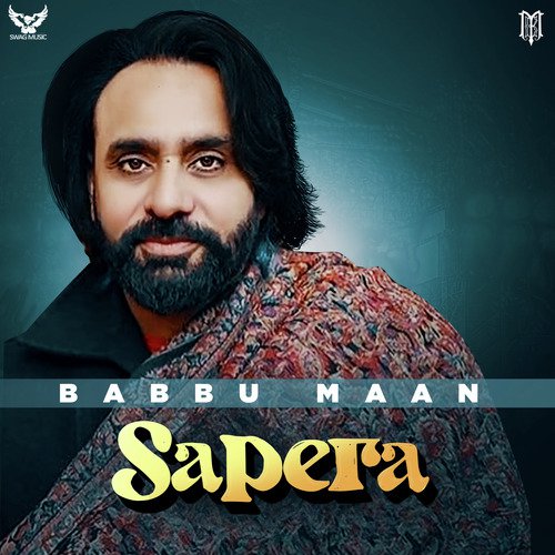 Cover image for Sapera
