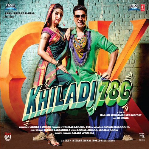 Cover image for Sari Sari Raat