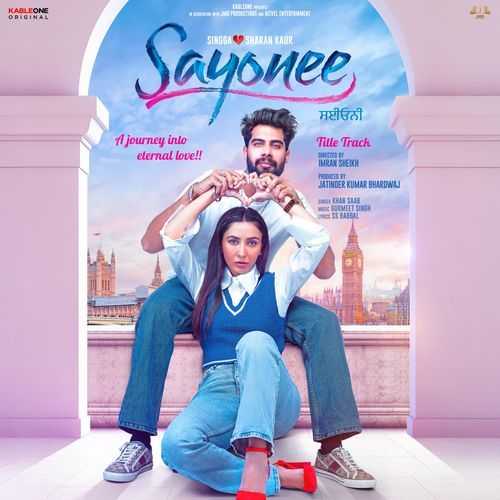 Cover image for Sayonee