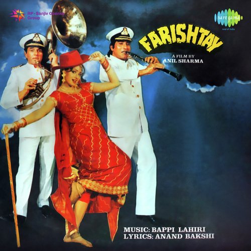 Cover image for Shadi Se Pehle Mujhe Nahin Chuna