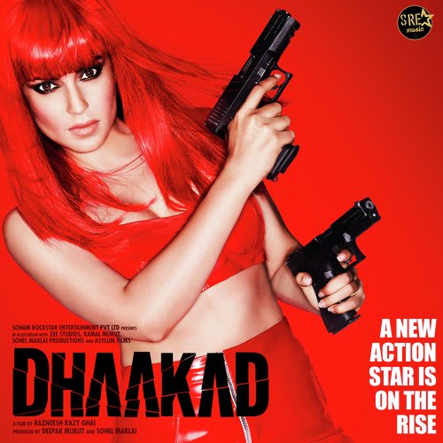 Cover image for Shes On Fire