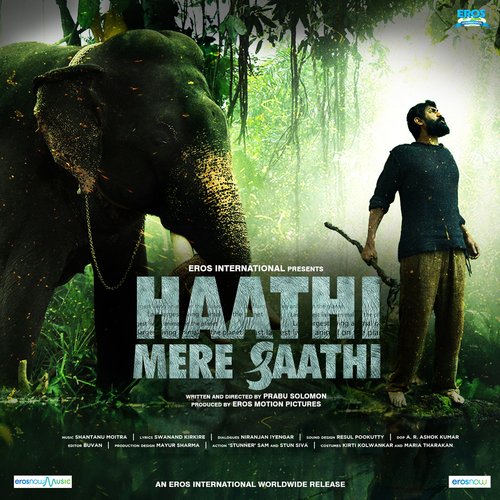 Cover image for Shukriya