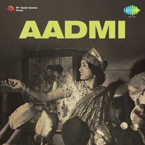Cover image for So Jaa Sapne Ki Aasha Koi Nahin Hai