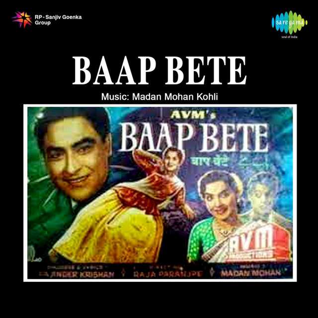 Cover image for Sochne Ko Lakh Baaten Soche Insaan