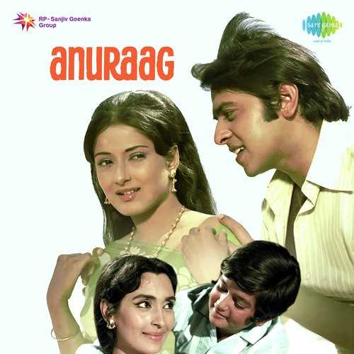 Cover image for Sun Ri Pawan Pawan Purvaiya