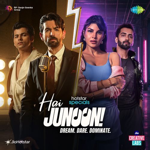 Cover image for Sundar Baalak