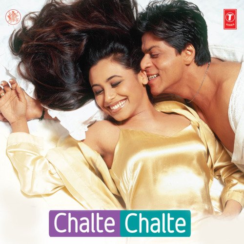 Cover image for Suno Na Suno Na