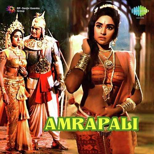 Cover image for Tadap Yeh Din Raat Ki