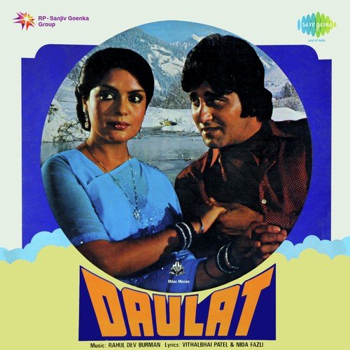 Cover image for Taron Men Chamak Phoolon