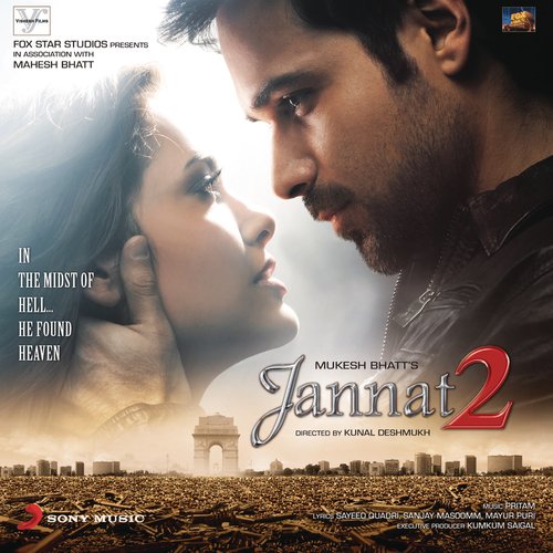 Cover image for Tera Deedar Hua